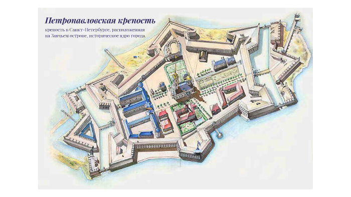 Петропавловская крепость в санкт петербурге карта объектов