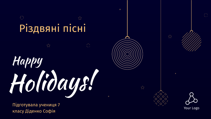 Різдвяні пісні скачати безкоштовно