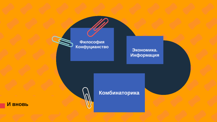 Теория вероятностей (Задачи ОГЭ) - krylovclub.ru Задание 3. Теория вероятностей на ЕГЭ по математике.