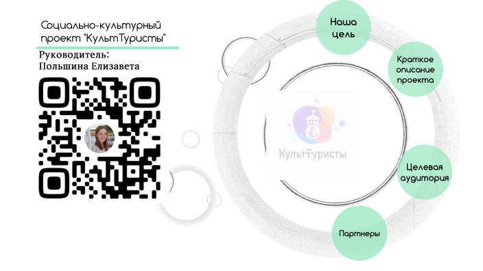 г by