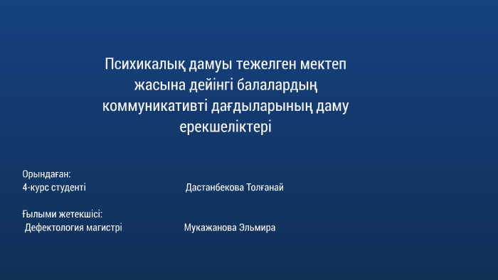 Пискидегі сиськидің фотосы Үлкен сиськи секс порно