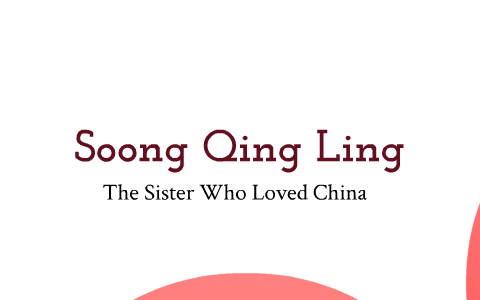 Soong Qing Ling by Ashley Yarus