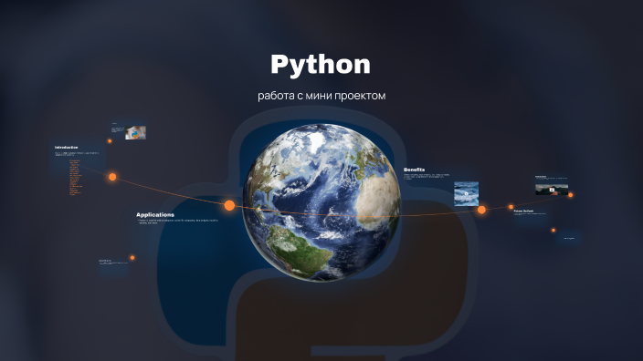 Python by Кумис Масгут on Prezi