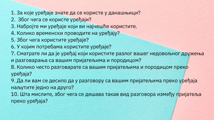 Понашање-интернет бонтон by Катарина Антић on Prezi