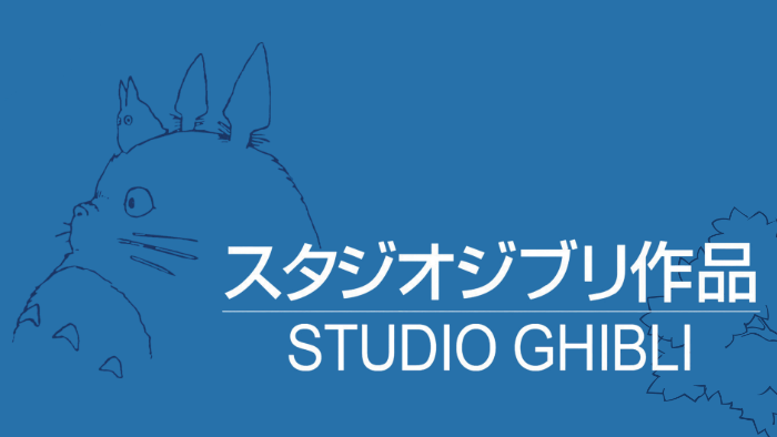 Studio Ghibli Film Timeline 1985-2014 by Michael Konstansky on Prezi