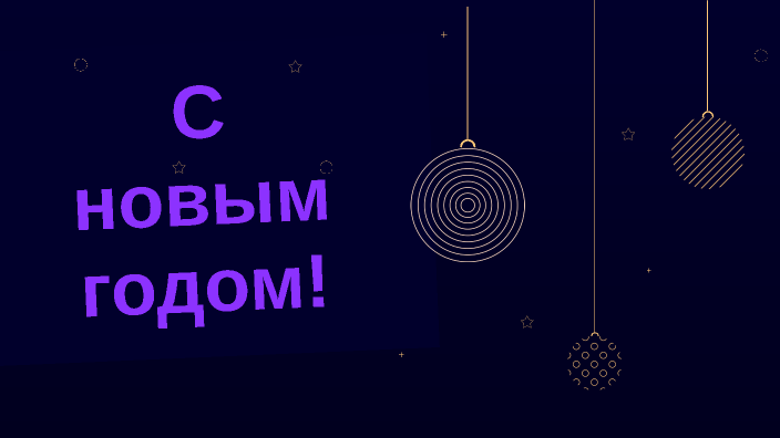 снежана by Снежана Федорова on Prezi