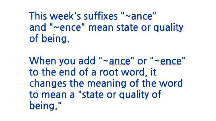 suffixes-ance-and-ence-by-zong-heng