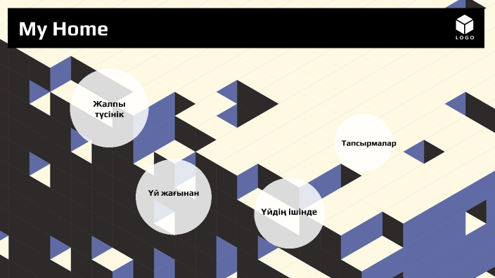 Мультимедиа технологиясы презентация