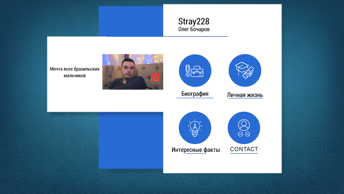 Все о колядках