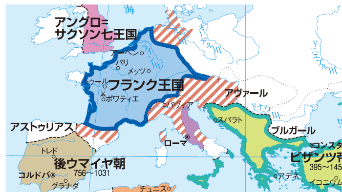 40フランク王国の分裂など by Kenichi Nakazato on Prezi