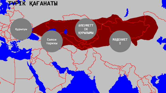 Түрік қағанаты карта