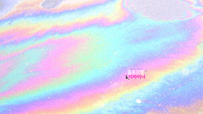 직업소개 - 홀로그램 디자이너 by Sebin Park on Prezi