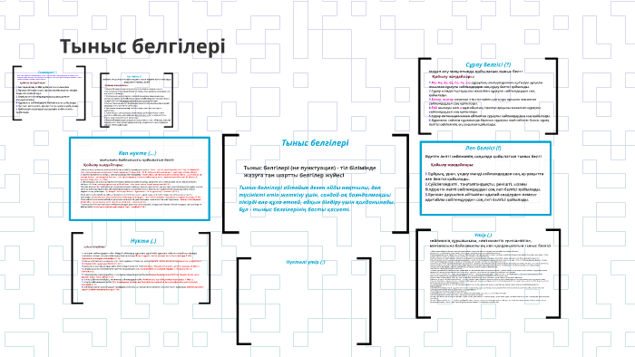 Сандра Нова порно фильмдер