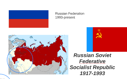 Russian Soviet Federative Socialist Republic Flag 1954 1991 Flag Map.  Soviet Union Flag vector illustration 6638627 Vector Art at Vecteezy