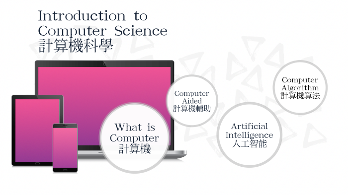 Introduction to Computer Science by Harry Ma on Prezi
