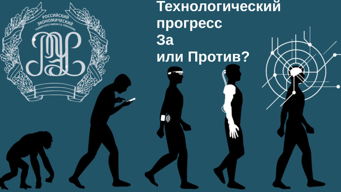 ДАКАНЦА by , , on Prezi