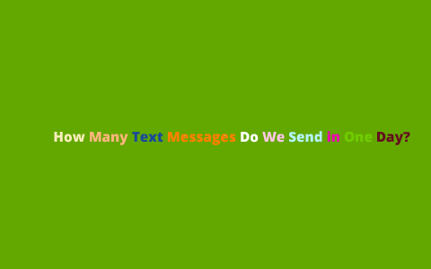 how often do you send text messages