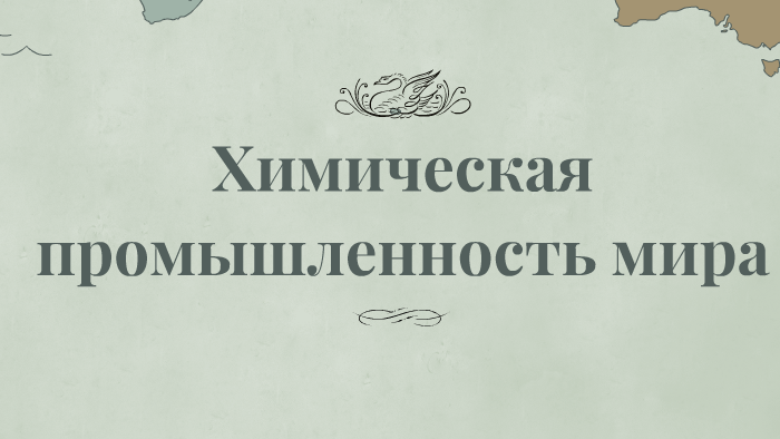 by-tamila-kalugina-on-prezi