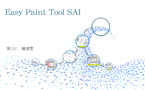 Easy Paint Tool Sai By Chen Wenwen