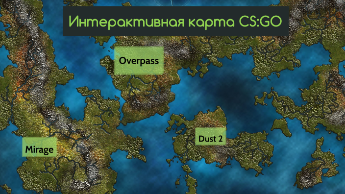 Интерактивная карта by Карина Позднякова on Prezi