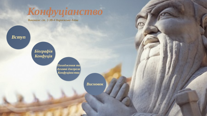 By On Prezi by-on-prezi