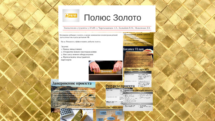 апрапр by