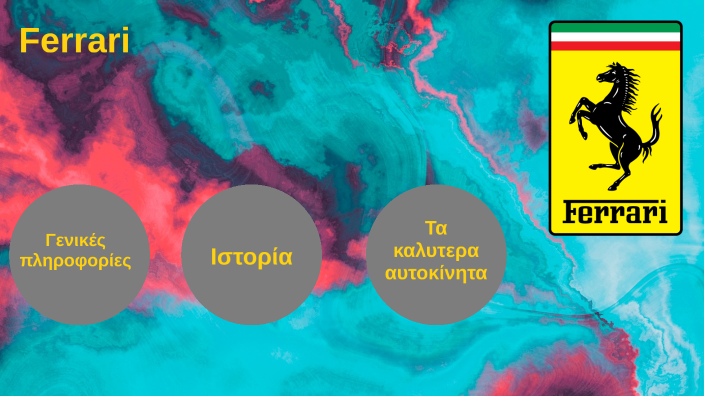 paris by παρης βογιαντζης on Prezi