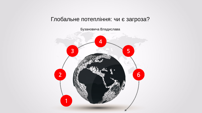 Чи є миколай