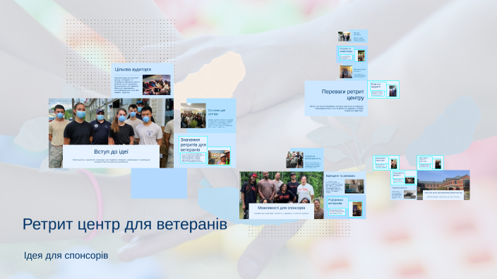 Дідух картинка