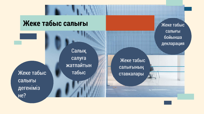 Мас әйел туралы онлайн порно фильм