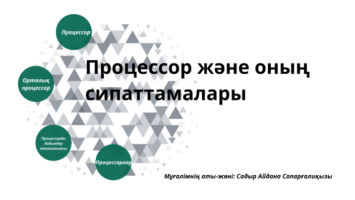 Өзбек қызы секс видео