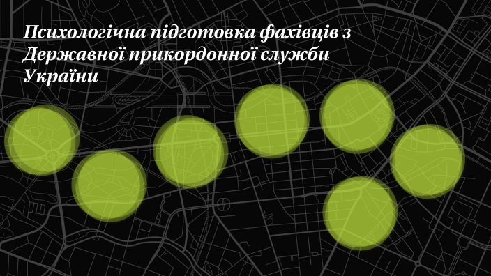 t by Аліна Сергіївна Царук on Prezi