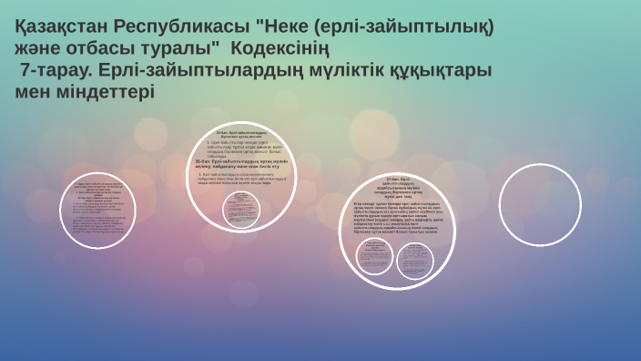 Вибраторларды пайдаланатын екі азиялық әйел бейнеленген порно