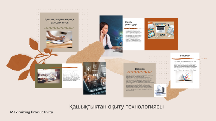 The Impact of Technology by Ayazhan Amanbay on Prezi