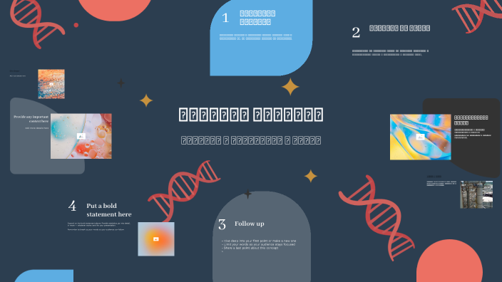 Химични реакции by Симона Христова on Prezi