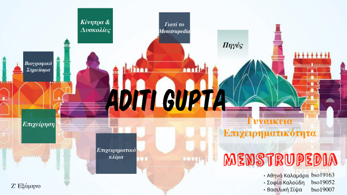 India by Αθηνά Καλαμάρα on Prezi
