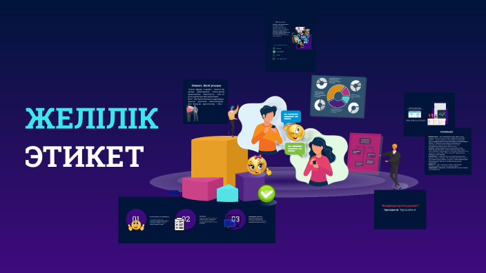 Желілік этикет by Альбина Турсынбек on Prezi