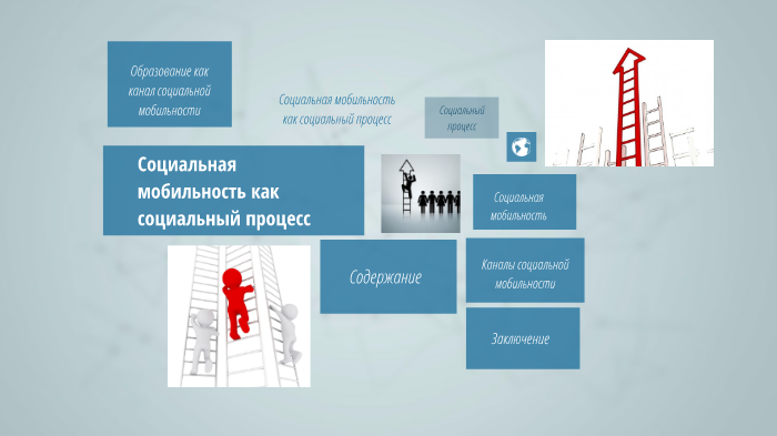 Плюсом многочисленные пользователи считают мобильность и дизайн конструкции