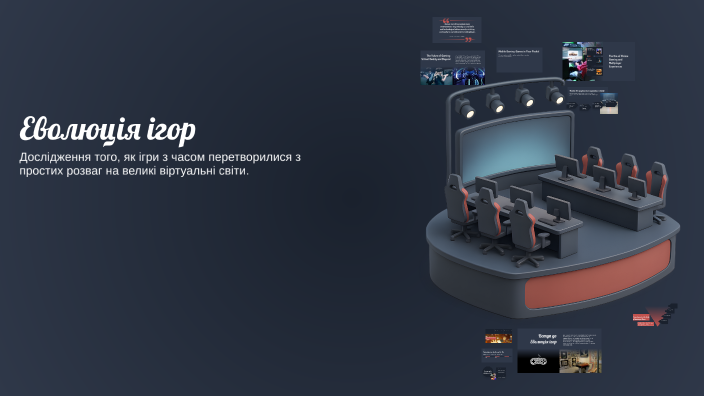 The Evolution of Games by Всеволод Перминов on Prezi