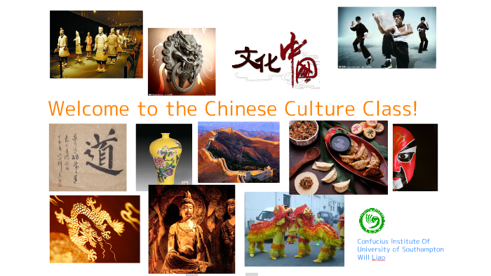 Chinese Culture - Food by Yu Liao on Prezi