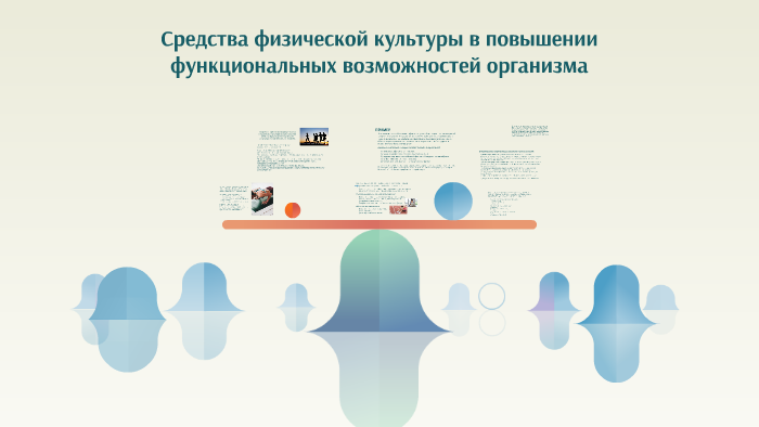 ��������� ������� 100 ��������� �������������-����������: ����.