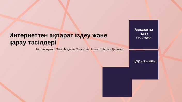 Интернетте жетілген орыс әйелімен жыныстық қатынас Порно ұялы телефон арқылы түсірілген.