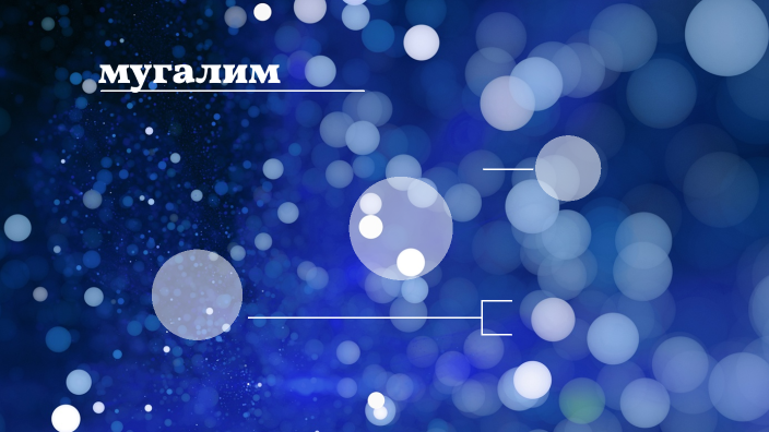 биялогия by күмүшай Умаржон кызы on Prezi
