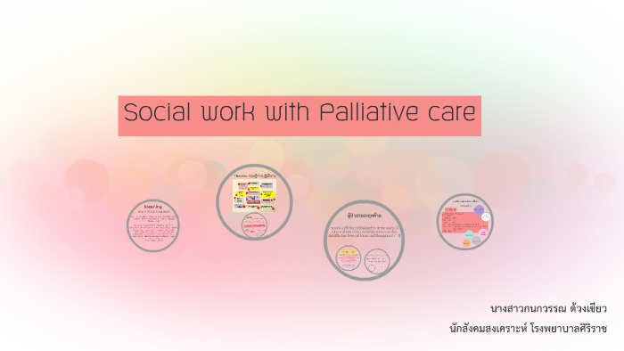 palliative care social work education