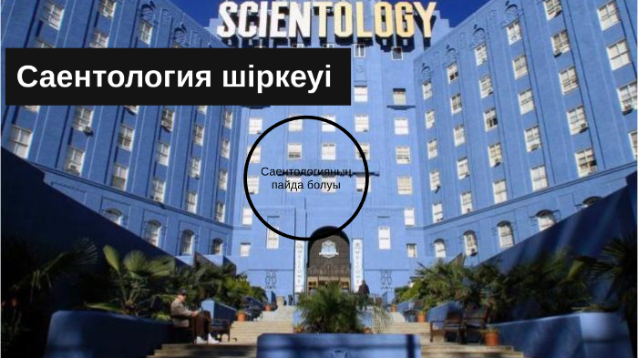 Scientology Kudabay Adilkhan БК-61 by Kudabai Adilkhan on Prezi