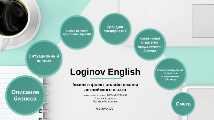 Business plan by on Prezi