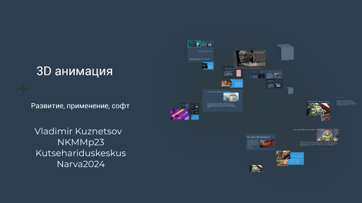 3D Animation: Evolution and Applications by Vladimir Kuznetsov on Prezi
