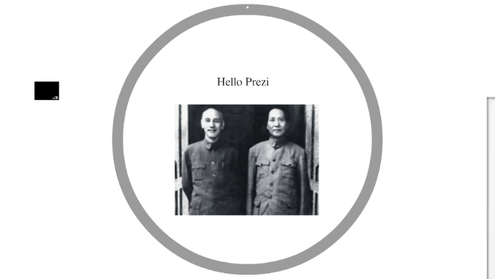 國共三大戰役 by Xinyi Ouyang on Prezi