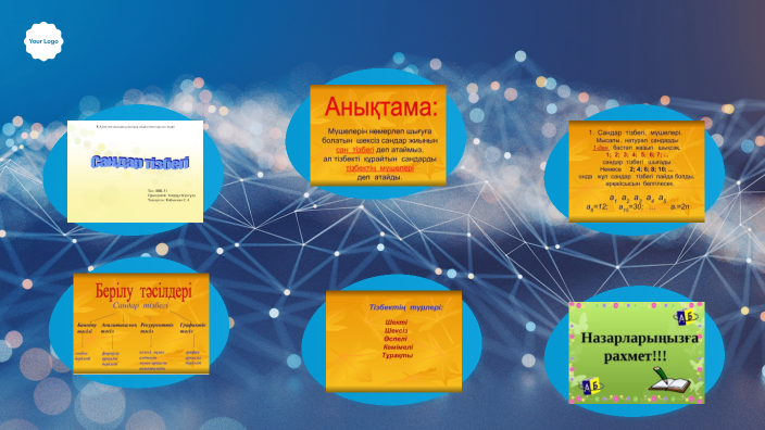 Click to add presentation title by Күнсұлу Зайрқұл on Prezi