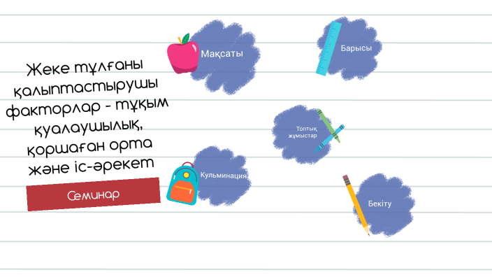 Видео порно дәретхана пионер лагері Мен олардың желіде оның ішіне кіретінін білмедім.